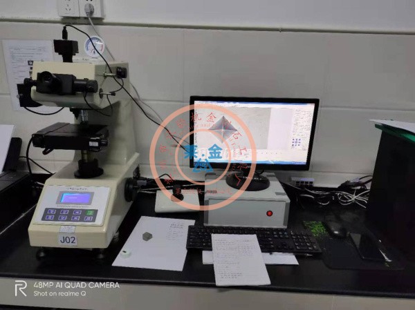 麻豆APP在线观看入口HVS-1000A型自动步进平台显微硬度计客户培训现场