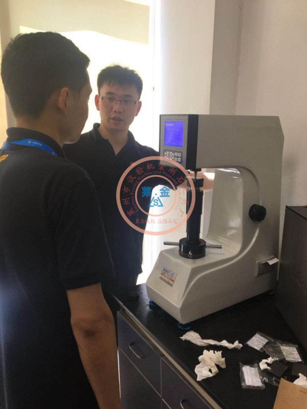 瑞典专家考察后满意选定HRS-150型数显麻豆乱伦视频