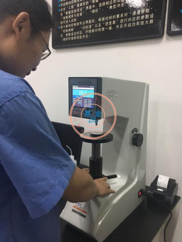 老客户推荐给新客户的另一台数显麻豆乱伦视频，在客户现场顺利交付